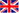 eng 