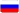 ru
