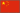 chinese