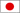 japanese