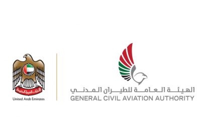 aviation-uae-03