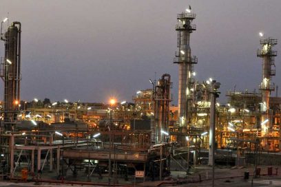 Adhi gas field