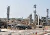 Adhi gas field