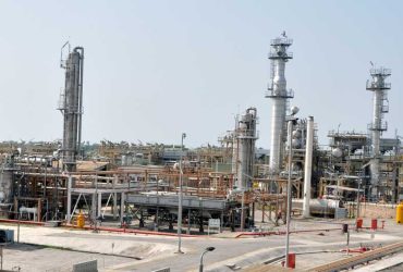 Adhi gas field Adhi gas field